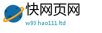 2025新澳门2025免费原料任2025年免费资料大全最新版本